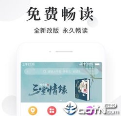 乐鱼体育官网app下载